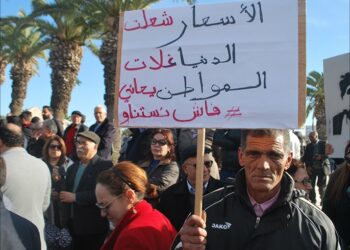 ارتفاع التضخم في عهد قيس سعيد الى اعلى مستوياته