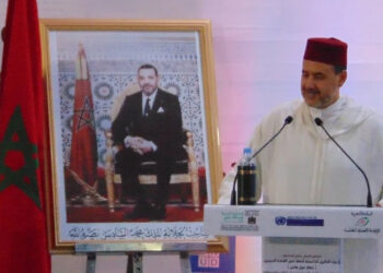 الرابطة المحمدية للعلماء تعقد مجلسها تحت شعار “تمنيع الطفولة من خلال مواكبة الأسرة”