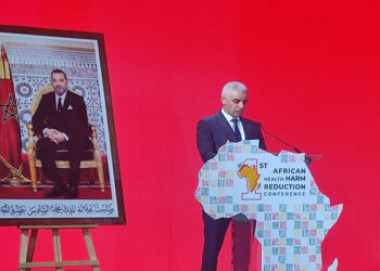جلالة الملك يوجه رسالة إلى المشاركين في المناظرة الإفريقية الأولى للحد من المخاطر الصحية