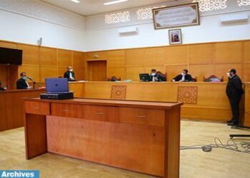 انطلاق الجلسات التنقلية التجارية والإدارية بالعيون والداخلة