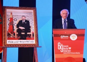 ازولاي:نجتمع اليوم بكل فخر وتفاؤل أقوياء بالريادة المتبصرة لجلالة الملك