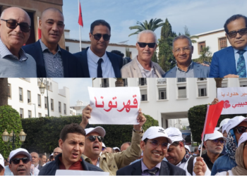 محاسبون وصيادلة وأطباء ينتفضون ضد “ضرائب أخنوش”