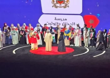 مدرسة المختار جازوليت بالرباط تفوز بلقب “المدرسة المتميزة” ضمن مبادرة تحدي القراءة العربي