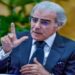الجواهري يبرز دور بنك المغرب في النهوض بالمنافسة في القطاع البنكي