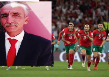 الوطن امانة ومسؤولية  يعلو ولا يعلى عليه