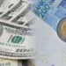ارتفاع الدرهم بنسبة 0,31 في المائة مقابل الدولار