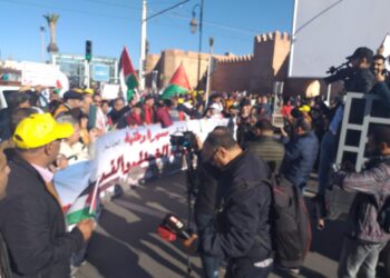 مسيرة في الرباط منددة بغلاء المعيشة