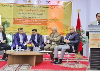 “أرشيف العدالة تراث عريق وذاكرة وطنية في خدمة الوحدة الترابية” موضوع ندوة وطنية بالعيون