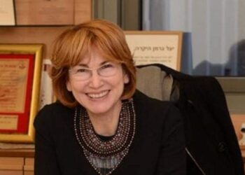 سفيرة إسرائيل في فرنسا تستقيل رفضا لحكومة نتانياهو