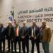 “مغاربة العالم” يحملون بايتاس إقصاءهم من جائزة “المجتمع المدني”