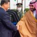 اتفاقيات بمليارات الدولارات خلال زيارة الرئيس الصيني للسعودية