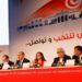 النسبة العامة للمشاركة في الانتخابات التونسية بلغت 8,8