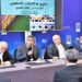 لقاء بالرباط حول تقنيات صناعة “الزليج المغربي”