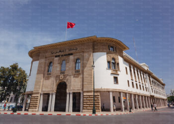 بنك المغرب يحدث خانة جديدة للإحصائيات على بوابته على الإنترنت