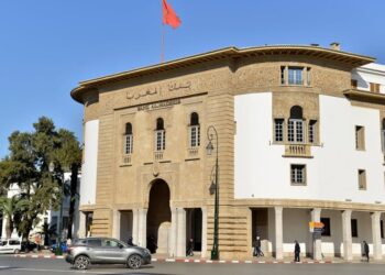 بنك المغرب يقرر رفع سعر الفائدة الرئيسي إلى 2,5 في المائة