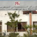 اعفاء مدير المركز السينمائي المغربي بالنيابة بعد  قضية  فيلم وثائقي معروض بمهرجان الافلام الوثائقية بالعيون