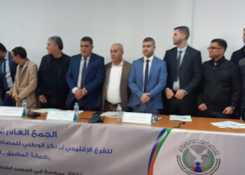 المحامي محمد أشكور ينتخب رئيسا للفرع الاقليمي لمركز حقوقي بعمالة المضيق الفنيدق.
