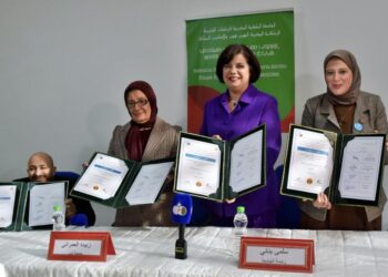جامعة الرياضات الوثيرية توقع اتفاقية شراكة مع الجمعيات الفاعلة في مجال الإعاقة