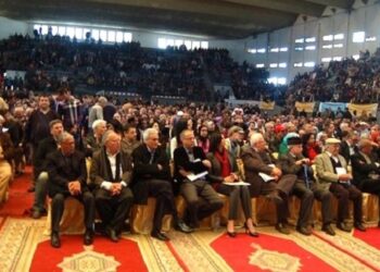 ثلاثة مكونات يسارية مغربية تؤسس حزبا سياسيا جديدا
