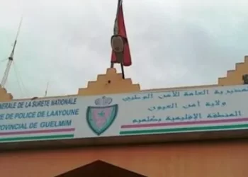 فتح تحقيق لتوقيف المتورطين في عملية تزوير أوراق مالية بكلميم