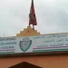 فتح تحقيق لتوقيف المتورطين في عملية تزوير أوراق مالية بكلميم
