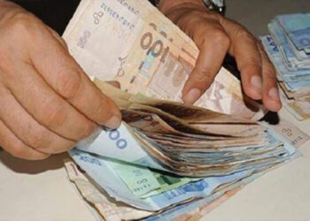 ارتفاع القروض البنكية بـ 5 في المئة خلال الربع الثالث من سنة 2022