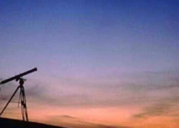 فاتح شهر جمادى الآخرة لعام 1444 هـ غدا الأحد