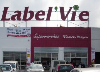 La bel’vie تنجز عملية الزيادة في الرأسمال بنجاح