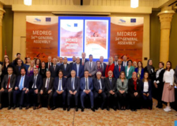 المملكة المغربية تترأس جمعية هيئات ضبط الطاقة في منطقة البحر الأبيض المتوسط “ميدريڴ”