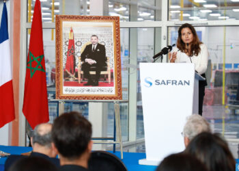 أهم خصائص محطة “سافران ناسيل المغرب ” للطاقة الشمسية الكهروضوئية
