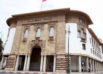 التضخم يدفع بنك المغرب لتشديد لهجته