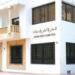 المجلس الأعلى للحسابات يتابع مسؤولين بجامعة الحسن الأول بسطات