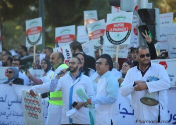 وقفة احتجاجية للصيادلة تعتبر مجلس الهيئة غير شرعي