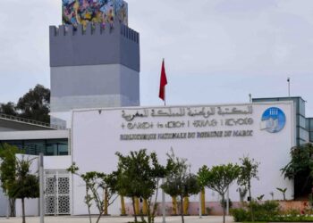 محاولات اختراق موقع المكتبة الوطنية بالتزامن مع “ببلوغرافيا الصحراء المغربية”