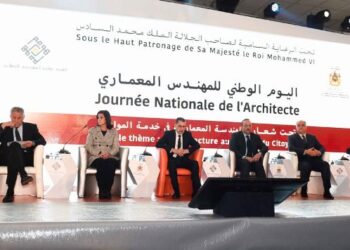 اليوم الوطني للمهندس المعماري..ابراز التوجيهات الملكية  بربط الماضي بالحاضر