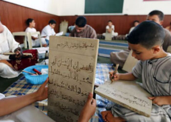 التوفيق: الاعتمادات المرصودة للتعليم العتيق بلغت 324 مليون درهم سنة 2022