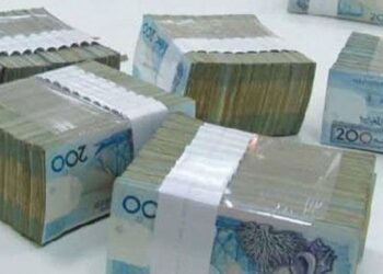 اعتقال مستخدم داخل بنك  بتطوان سطا على 180 مليون سنتيم
