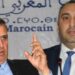 الحزب المغربي الحر يرفع طلبا إلى الوكيل العام لفتح تحقيق في “امتحان المحاماة”