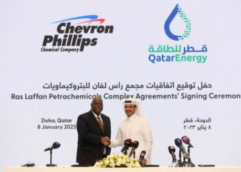 قطر للطاقة توقع اتفاقيات بناء أكبر مجمع للبتروكيماويات في الشرق الأوسط بتكلفة تصل 6 مليارات دولار