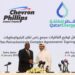 قطر للطاقة توقع اتفاقيات بناء أكبر مجمع للبتروكيماويات في الشرق الأوسط بتكلفة تصل 6 مليارات دولار