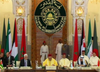 مجلس الأمن..الجزائر تحرم القدس الشريف من دعم منظمة التعاون الإسلامي