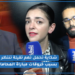 قنبلة 2022.. ضحايا إمتحان المحاماة يكشفون كواليس المباراة وتهم تقيلة تواجه وهبي ورسالة مؤثرة لوزير العدل (فيديو)