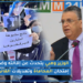 وزير العدل: أقيل وهبي ببلاغ من الديوان الملكي.. لا يمكن لكمشة رسبت إهانة 2000 ناجح.. فيديو