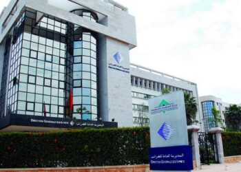 إصدار المدونة العامة للضرائب وجدول المقتضيات الجبائية لمشروع قانون 2023