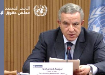 بعثة الأمم المتحدة لتقصي الحقائق تدعو السلطات الليبية إلى اتخاذ خطوات حاسمة للتصدي للانتهاكات الجسيمة لحقوق الإنسان