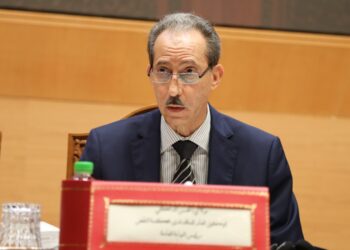 رئاسة النيابة العامة تصدر تقريرها السنوي برسم 2021