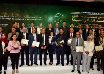 إطلاق الدورة الرابعة عشرة لجائزة الحسن الثاني للبيئة