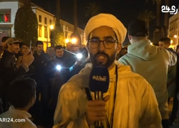 فيديو.. الأمازيغ يحتفلون بالسنة الأمازيغية الجديدة أمام قبة البرلمان أملاً في جعل هذا اليوم عيداً وطنياً