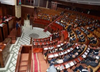 انطلاق أشغال جلسة عمومية مشتركة لمجلسي البرلمان حول المواقف الأخيرة للبرلمان الأوروبي تجاه المغرب
