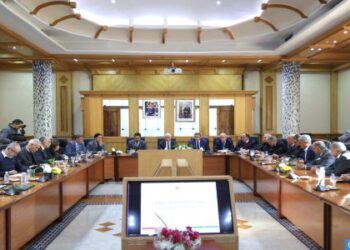 لقاء بالرباط لتقديم مخرجات المشاورات حول الإطار التعاقدي المتعلق بالتأمين الإجباري الأساسي عن المرض